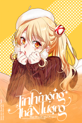 Read Project StarDream  23 Page 1 in Vietnamese