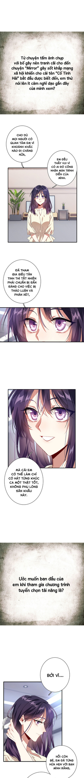 Read Project StarDream  21 Page 2 in Vietnamese