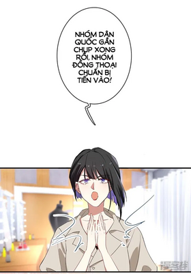 Read Project StarDream  14 Page 2 in Vietnamese
