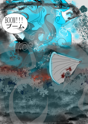 Read Ghost of Sinjiro: THE GREAT WAR ARC  1 Page 3 in English