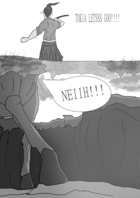 Read Ghost of Sinjiro: THE GREAT WAR ARC  1 Page 7 in English