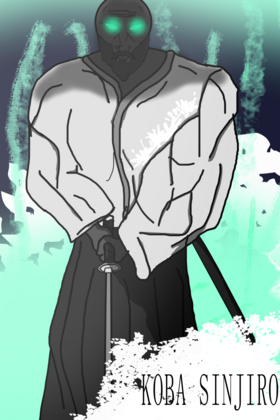 Read Ghost of Sinjiro: THE GREAT WAR ARC  2 Page 1 in English