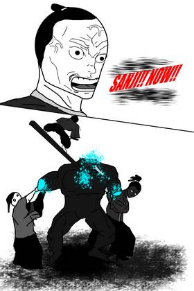 Read Ghost of Sinjiro: THE GREAT WAR ARC  4 Page 5 in English