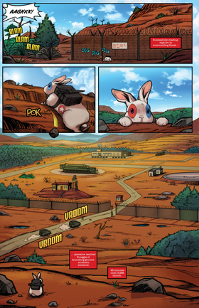 Read Black Hops  2 Page 8 in English
