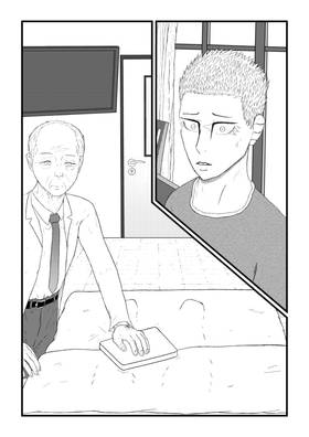 Read Retrodiction  3 Page 8 in English