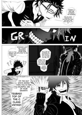 Read Horizon Project  13 Page 7 in English
