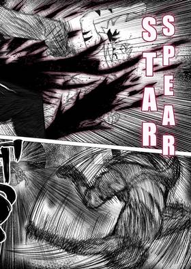 Read Horizon Project  15 Page 8 in English