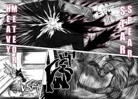 Read Horizon Project  15 Page 6 in English