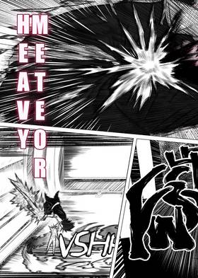 Read Horizon Project  15 Page 7 in English