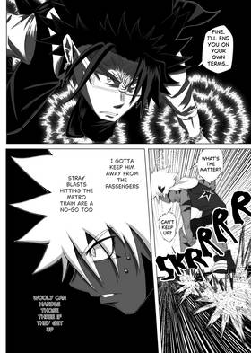 Read Horizon Project  15 Page 9 in English