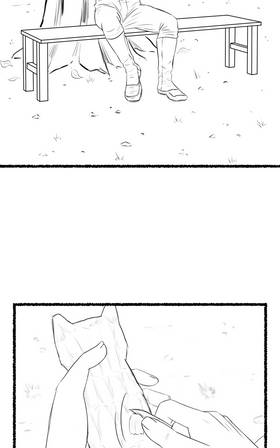 Read Western Tales  33 Page 3 in English