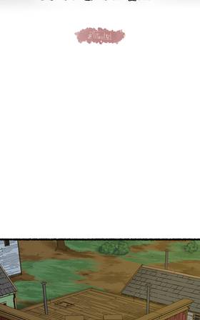 Read Western Tales  48 Page 2 in English