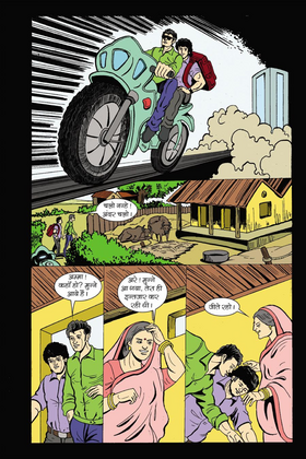 Read pishacho ka aatank  1 Page 5 in Hindi