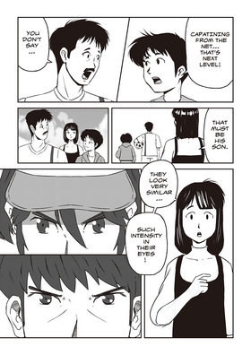 Read Soccer In The 6ix  2 Page 8 in English