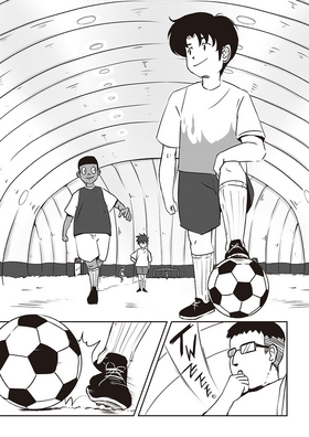 Read Soccer In The 6ix  4 Page 1 in English