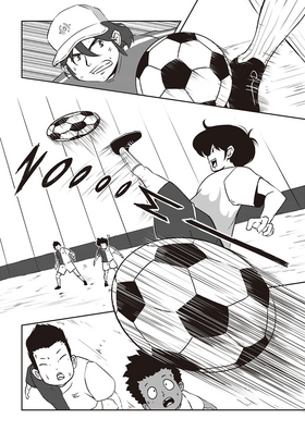 Read Soccer In The 6ix  5 Page 1 in English