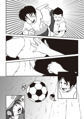 Read Soccer In The 6ix  5 Page 7 in English