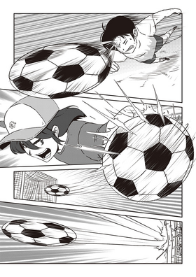 Read Soccer In The 6ix  5 Page 8 in English