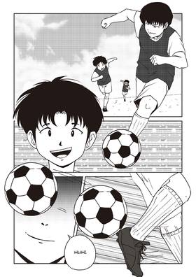 Read Soccer In The 6ix  8 Page 8 in English