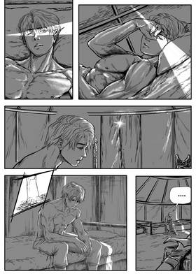 Read To Kingdom Come  1 Page 10 in English