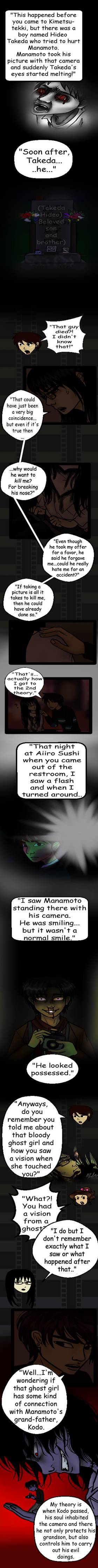 Read The Bizarre of Miyako(old)  3 Page 5 in English