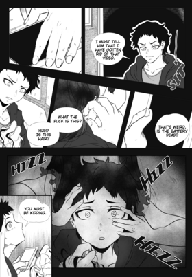 Read Fear Layers  1 Page 2 in English