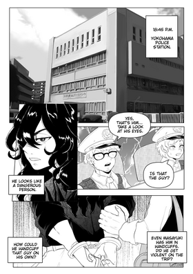 Read Fear Layers  2 Page 1 in English