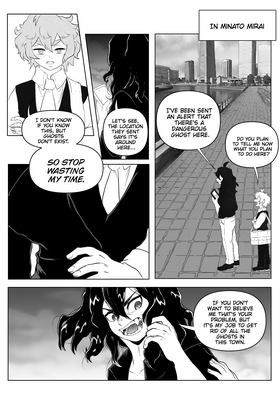 Read Fear Layers  2 Page 5 in English