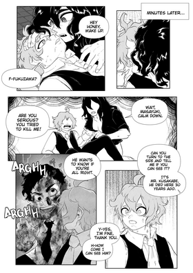 Read Fear Layers  2 Page 7 in English