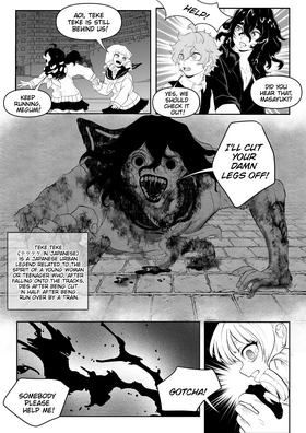 Read Fear Layers  2 Page 9 in English