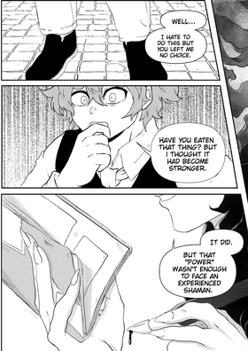 Read Fear Layers  3 Page 6 in English