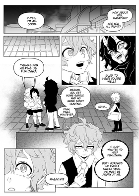 Read Fear Layers  3 Page 7 in English