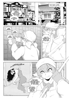 Read Fear Layers  4 Page 1 in English