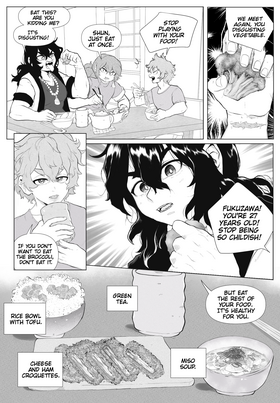 Read Fear Layers  4 Page 4 in English