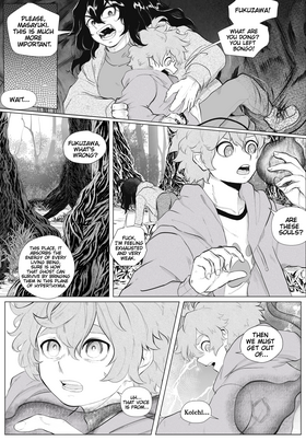 Read Fear Layers  4 Page 9 in English