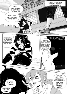 Read Fear Layers  5 Page 1 in English