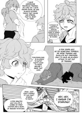 Read Fear Layers  5 Page 2 in English