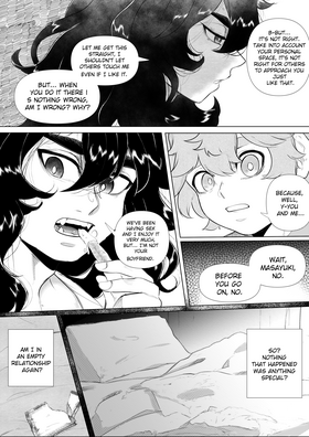 Read Fear Layers  5 Page 6 in English