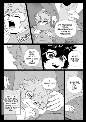 Read Fear Layers  6 Page 2 in English