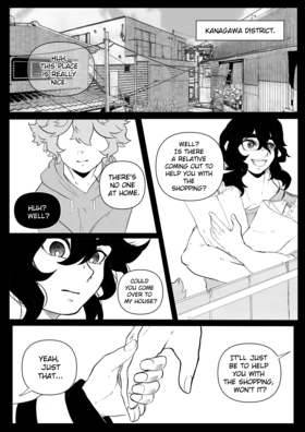 Read Fear Layers  6 Page 7 in English