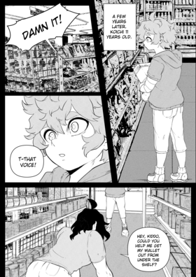 Read Fear Layers  6 Page 4 in English