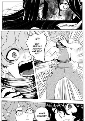 Read Fear Layers  7 Page 4 in English