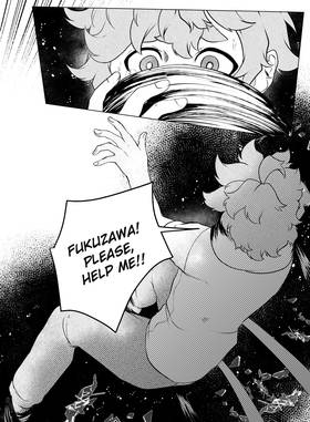 Read Fear Layers  7 Page 5 in English