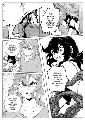 Read Fear Layers  7 Page 7 in English