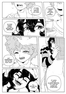 Read Fear Layers  8 Page 4 in English