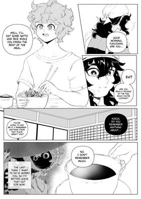 Read Fear Layers  8 Page 3 in English