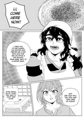 Read Fear Layers  8 Page 5 in English
