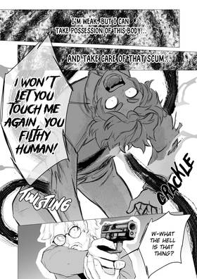 Read Fear Layers  9 Page 9 in English