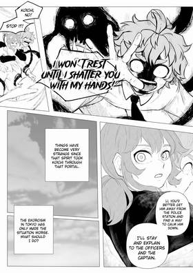 Read Fear Layers  9 Page 10 in English