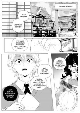 Read Fear Layers  9 Page 1 in English